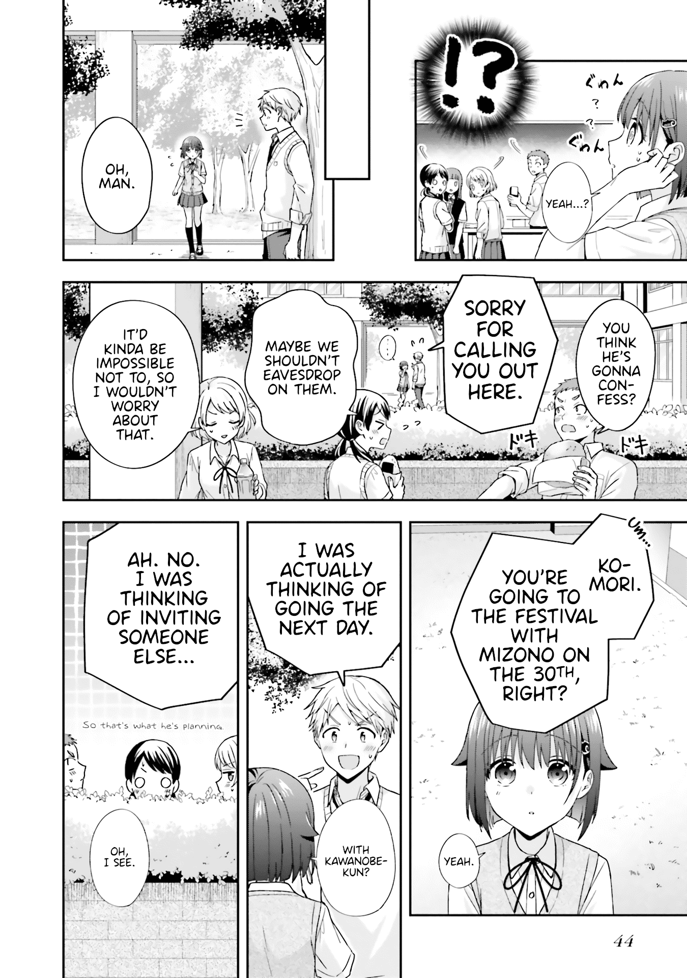 The Quiet Komori-san and the Loud Oobayashi-kun Chapter 32 2